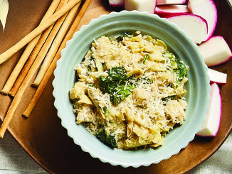 Spinach-Artichoke White Bean Dip